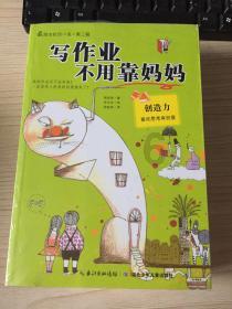 十三香到底是什么香?