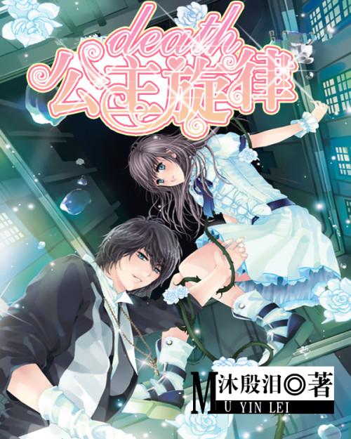 三星Galaxy S24系列发布：AI创新引领智能体验升级