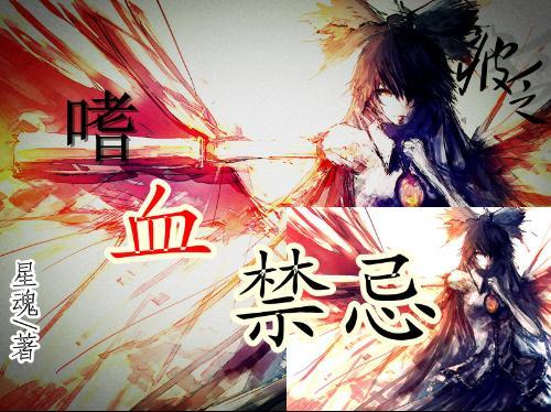 南昌新建区:普惠创业贷款  赋能乡村振兴