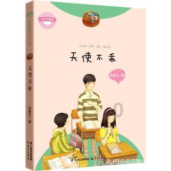 春节档没有武侠片？
