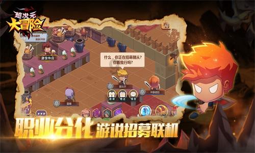 朱元璋在寡妇家避难,临走时女子担心有孕,朱元璋的做法很厉害