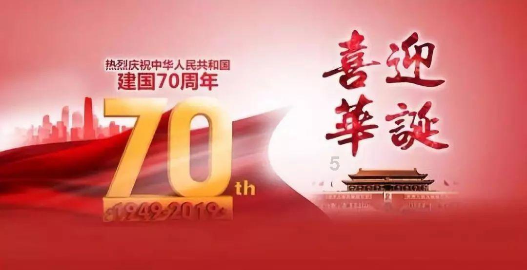 县企业联合会、企业家协会六届二次会员大会召开