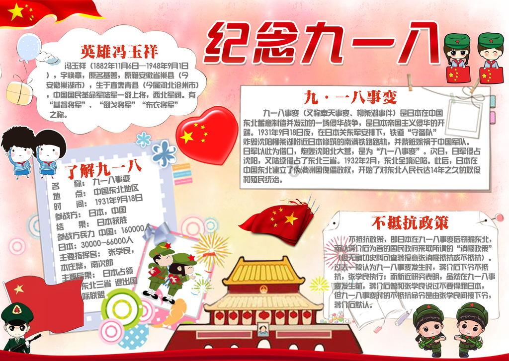 双压法安瓿瓶检漏仪