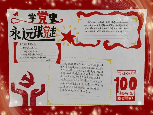 期市开盘：低硫燃料油涨超3%，纯碱跌超3%