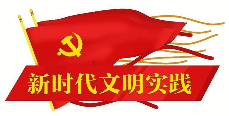 《中国神经再生研究（英文版）》杂志2024年第9期原著文章导读