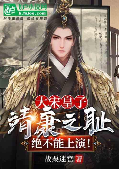 一个多年好友也是老乡，始终和我老婆保持那种关系，可老婆也非常勤劳持家疼孩子，朋友圈也知道我们两家交