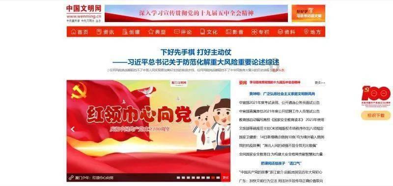 老祖宗经验之谈：男子重五多不举，女子重五全家愁，有道理吗？