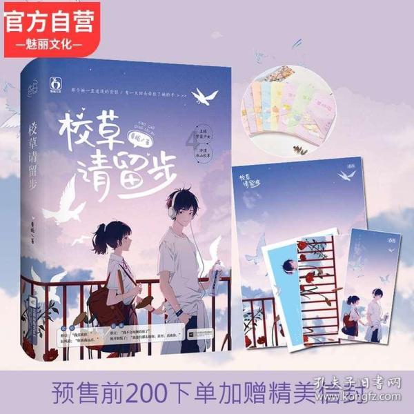 双压法安瓿瓶检漏仪